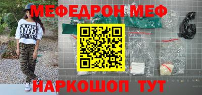 гашишное масло Бугуруслан