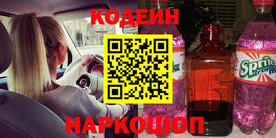 твердый Бузулук