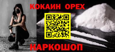 твердый Бузулук