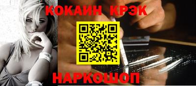 твердый Бузулук
