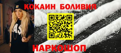 стаф Будённовск
