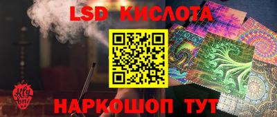 твердый Бузулук