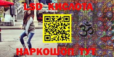 твердый Бузулук