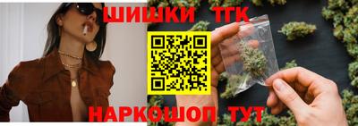 стаф Будённовск