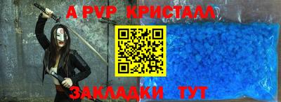 кокс Лесной