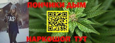 твердый Бузулук