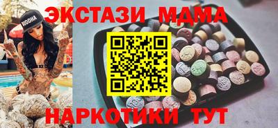 стаф Будённовск