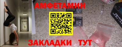 COCAINE Ленинск-Кузнецкий