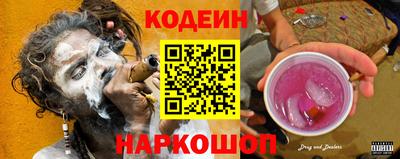 гашишное масло Бугуруслан