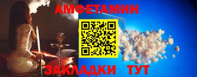 гашишное масло Бугуруслан