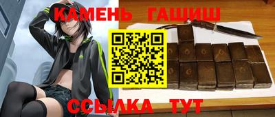 стаф Будённовск