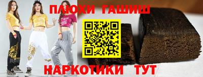 стаф Будённовск