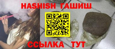 твердый Бузулук