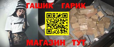 твердый Бузулук