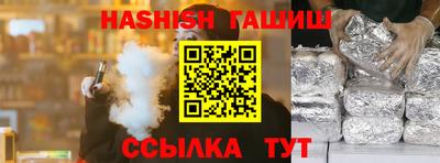 стаф Будённовск