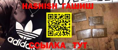 твердый Бузулук