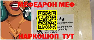 твердый Бузулук