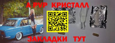 твердый Бузулук