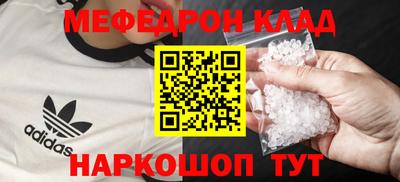 твердый Бузулук