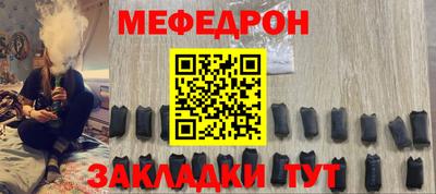 стаф Будённовск