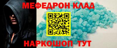 стаф Будённовск